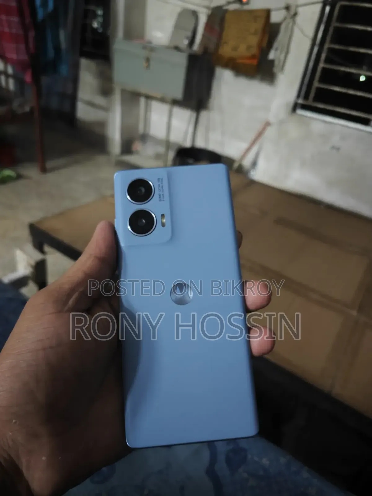 মটোরোলা জি৯৬ ৫জি ১২৮ জিবি নীল