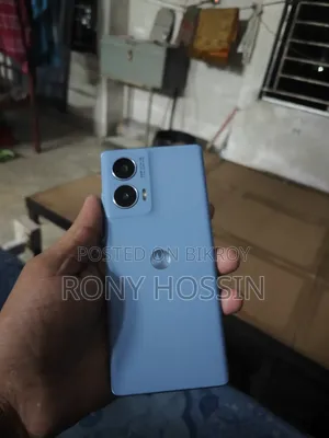 মটোরোলা জি৯৬ ৫জি ১২৮ জিবি নীল