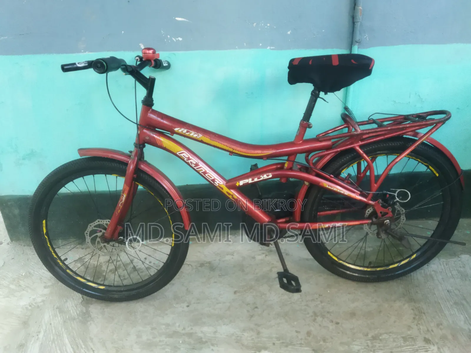 রানিং সাইকেলটি বিক্রি করা হবে।
