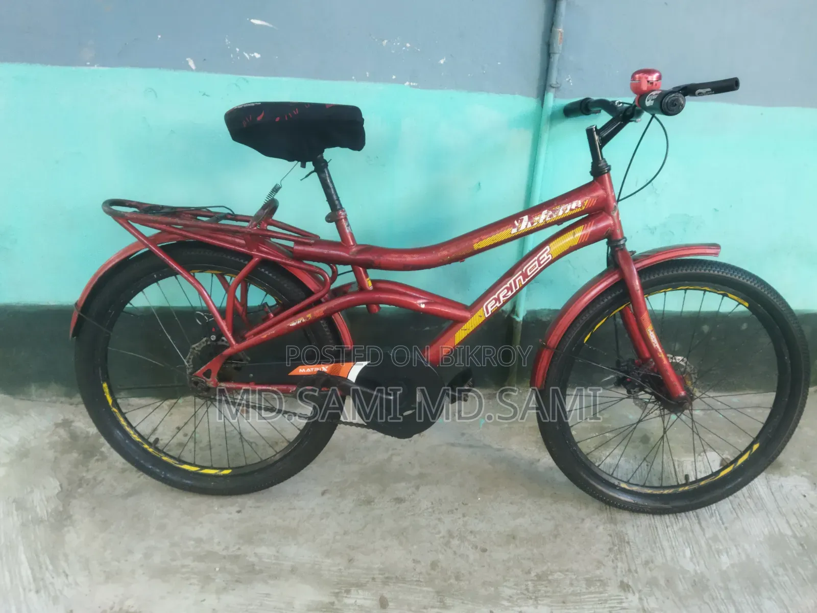 রানিং সাইকেলটি বিক্রি করা হবে।