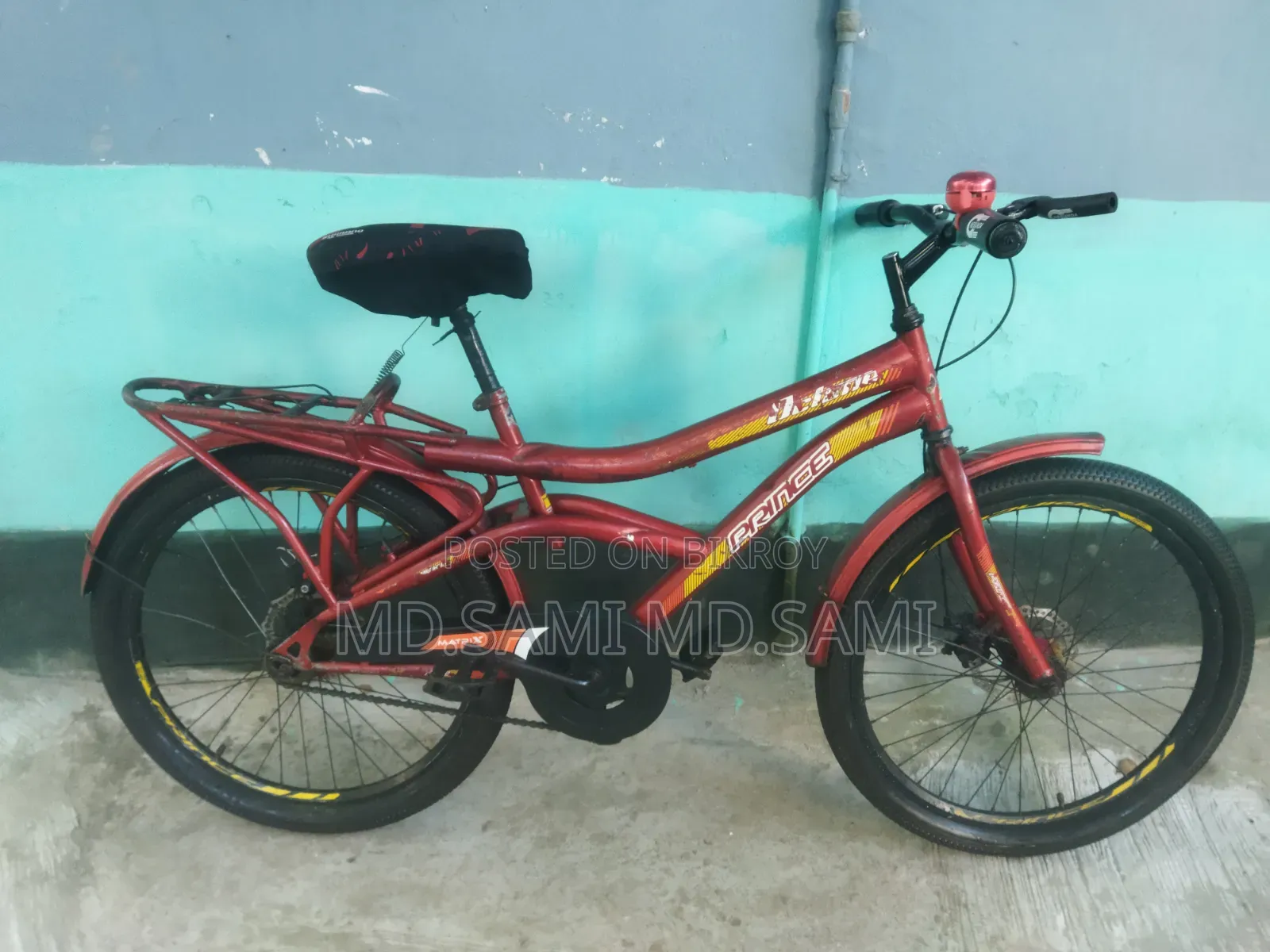 রানিং সাইকেলটি বিক্রি করা হবে।