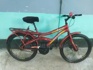 রানিং সাইকেলটি বিক্রি করা হবে।