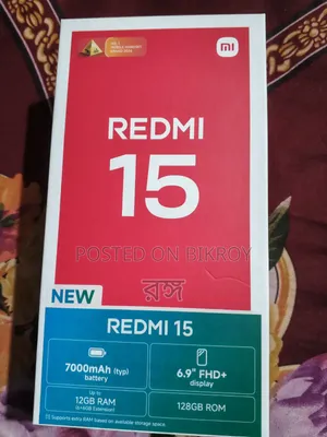 Xiaomi Redmi 15 128 GB Purple