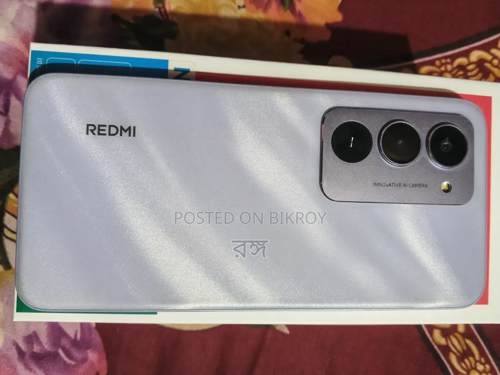 Xiaomi Redmi 15 128 GB Purple
