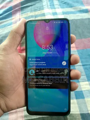 ভিভো ওয়াই২০ ৬৪ জিবি নীল