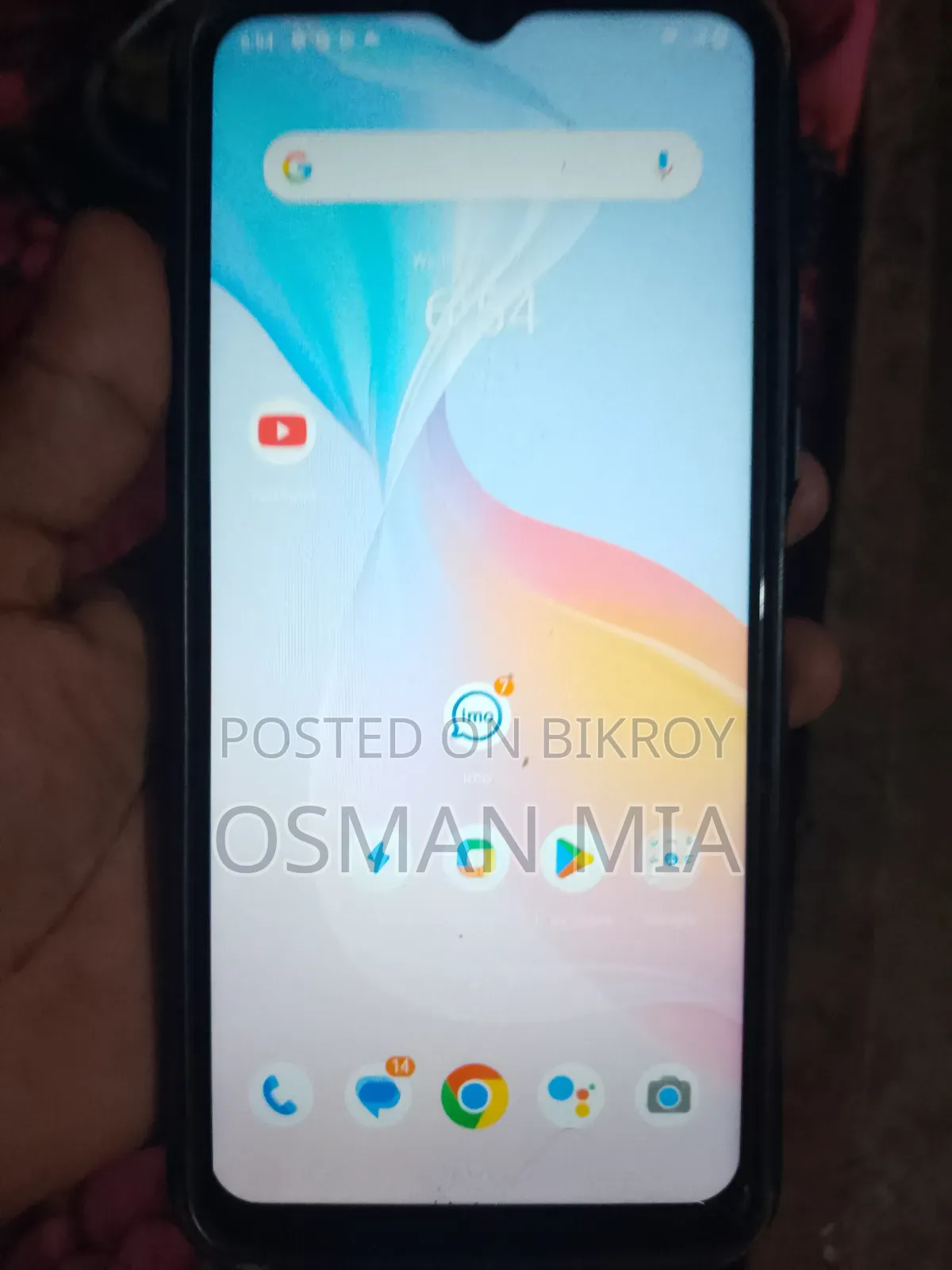 ভিভো ওয়াই২১ ৬৪ জিবি নীল