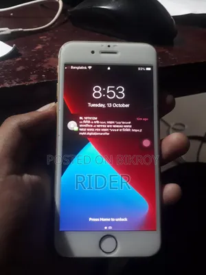 অ্যাপল আইফোন ৬এস ৬৪ জিবি কমলা