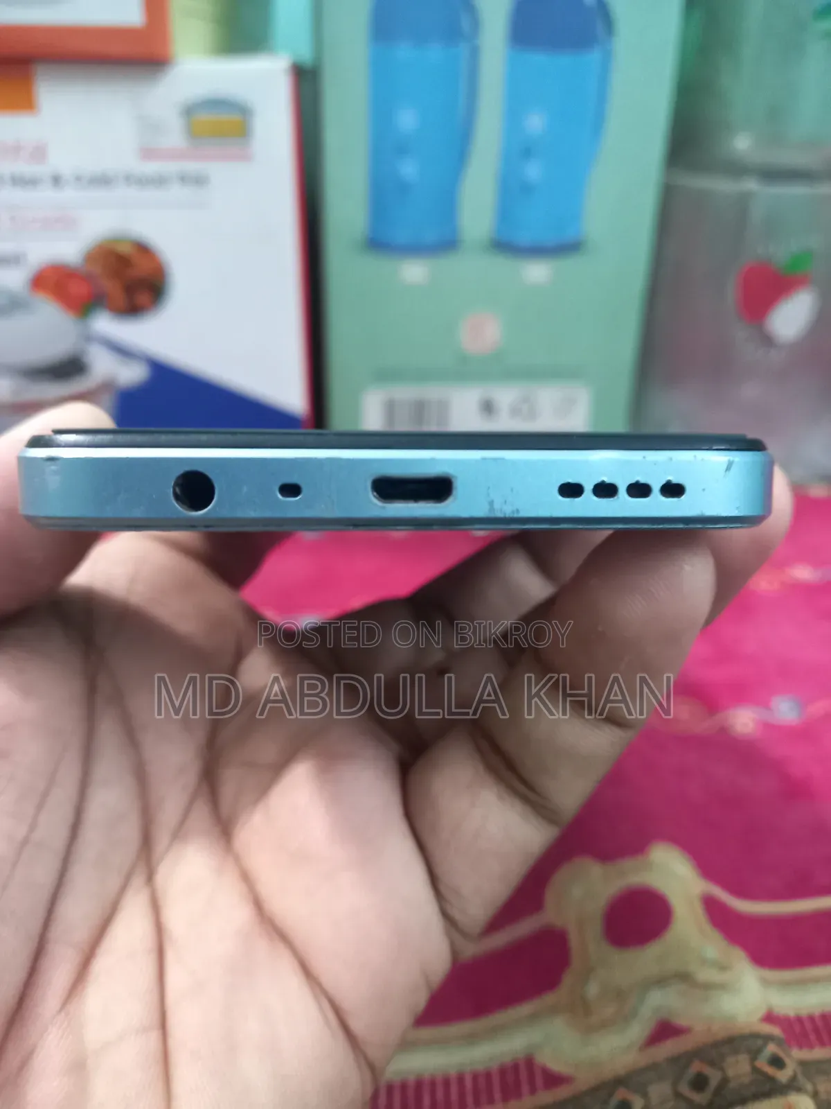 আইটেল এ৫০ ১২৮ জিবি নীল