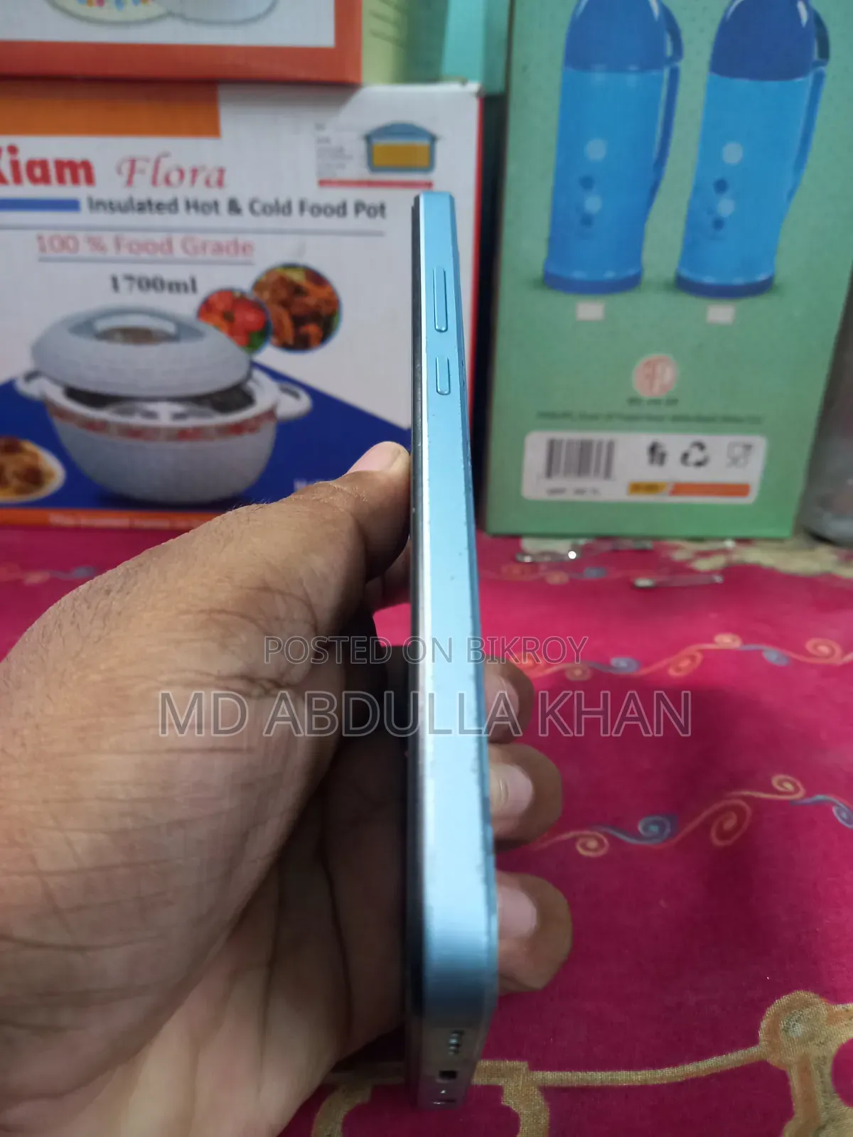 আইটেল এ৫০ ১২৮ জিবি নীল