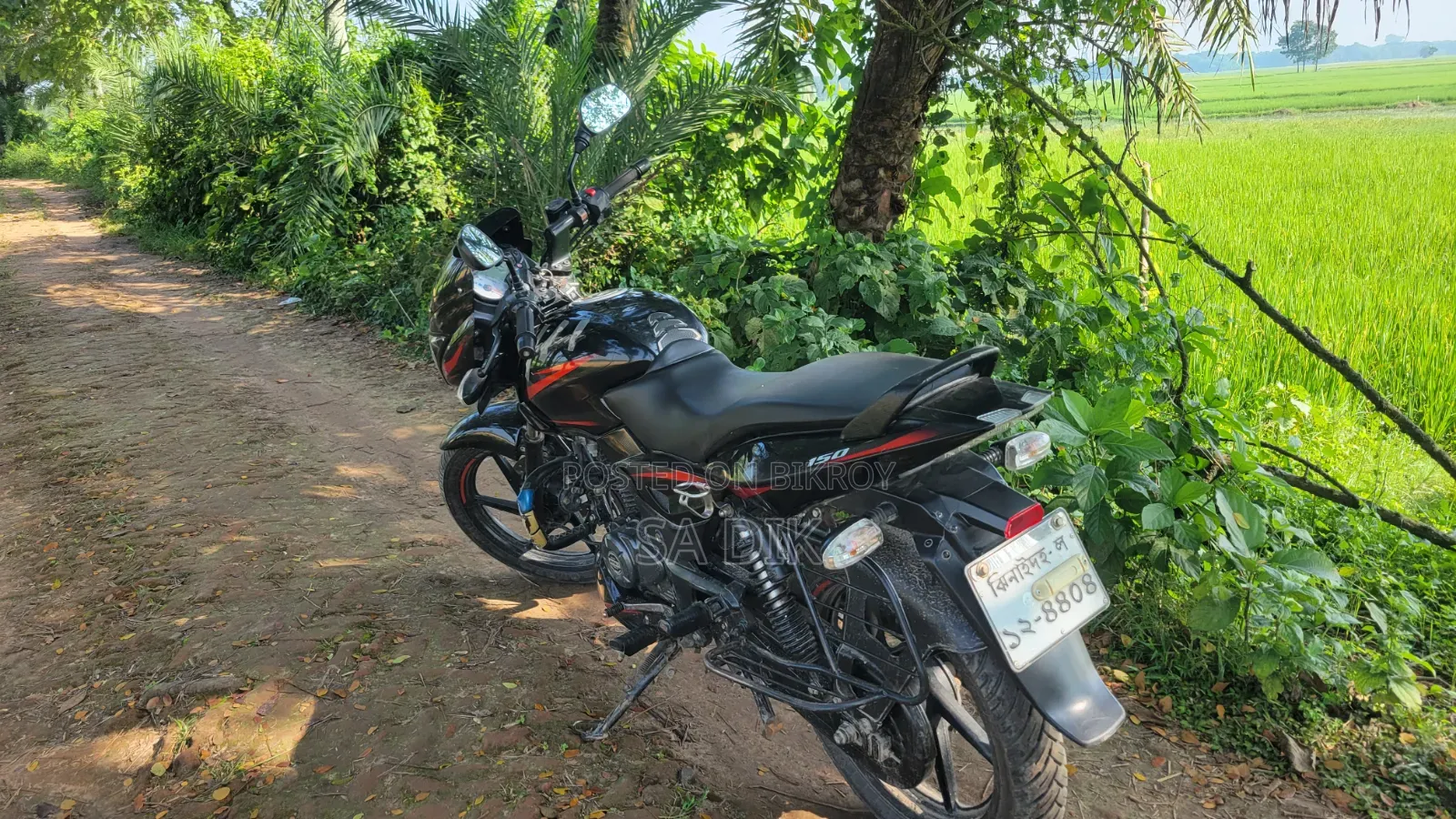 Bajaj Pulsar 150 2021 Black