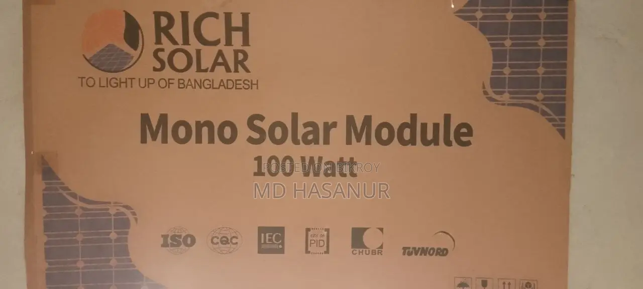 Sollar for Sell