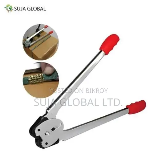 Manual Strapping Machine Latest Price in Bangladesh | SUJA GLOBAL