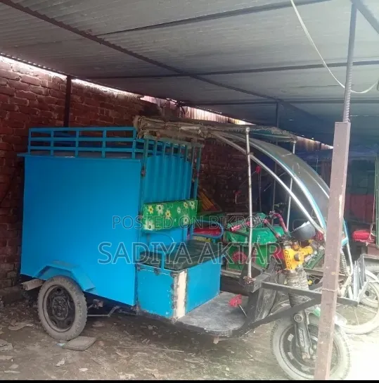Custom Built Motorcycles 2026 Blue