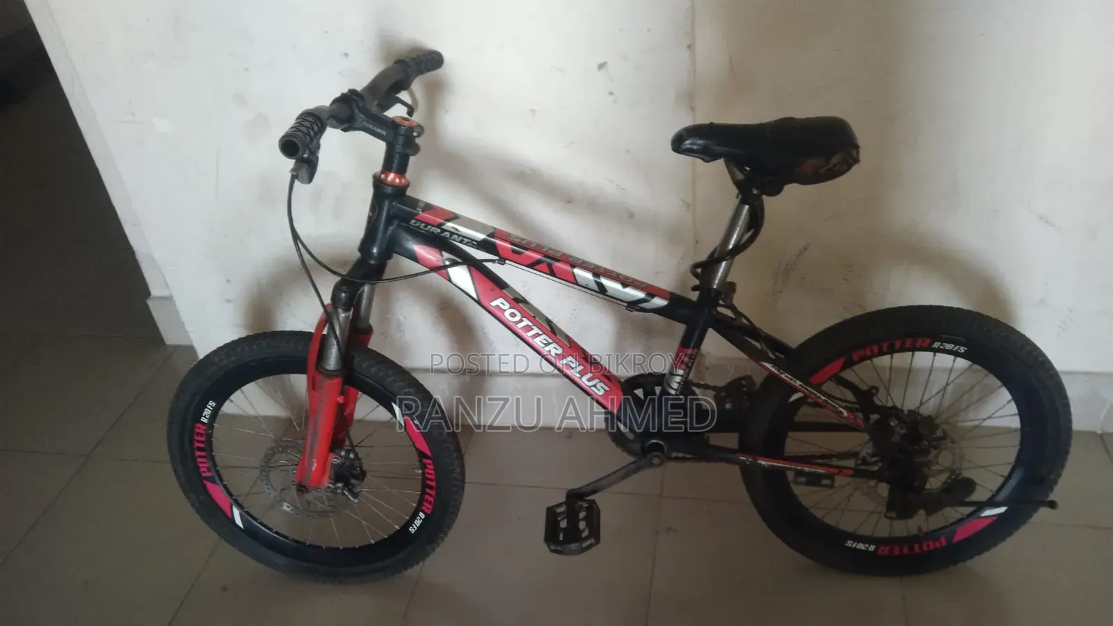 ছোটদের সাইকেল ফুল ফ্রেশ
