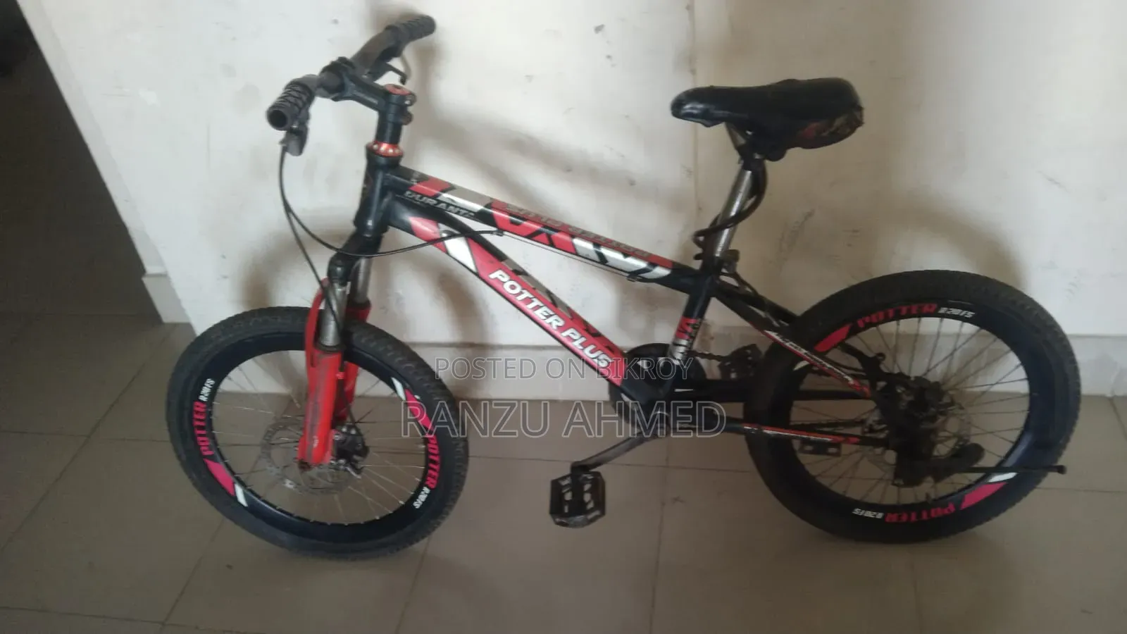 ছোটদের সাইকেল ফুল ফ্রেশ