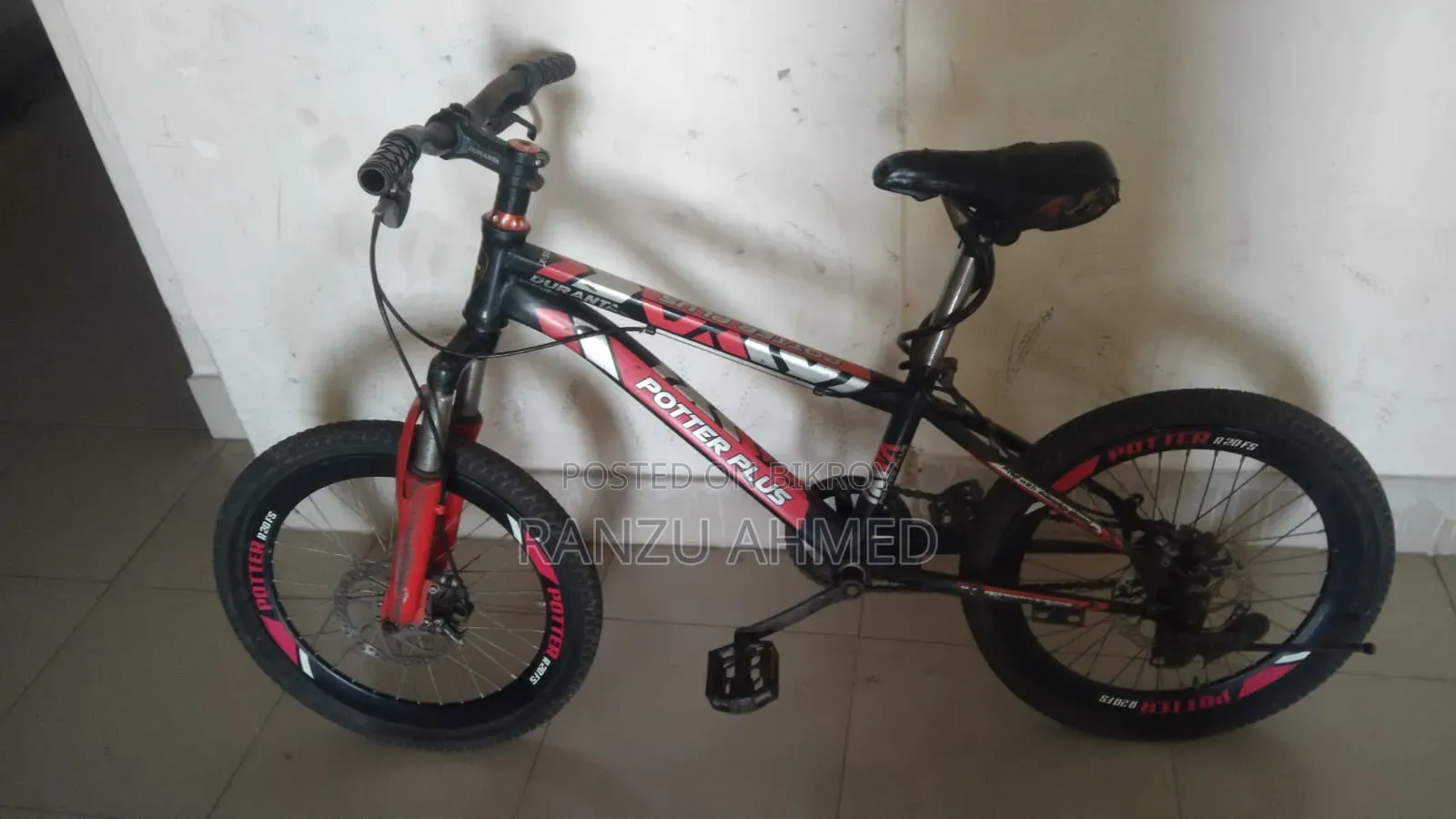 ছোটদের সাইকেল ফুল ফ্রেশ