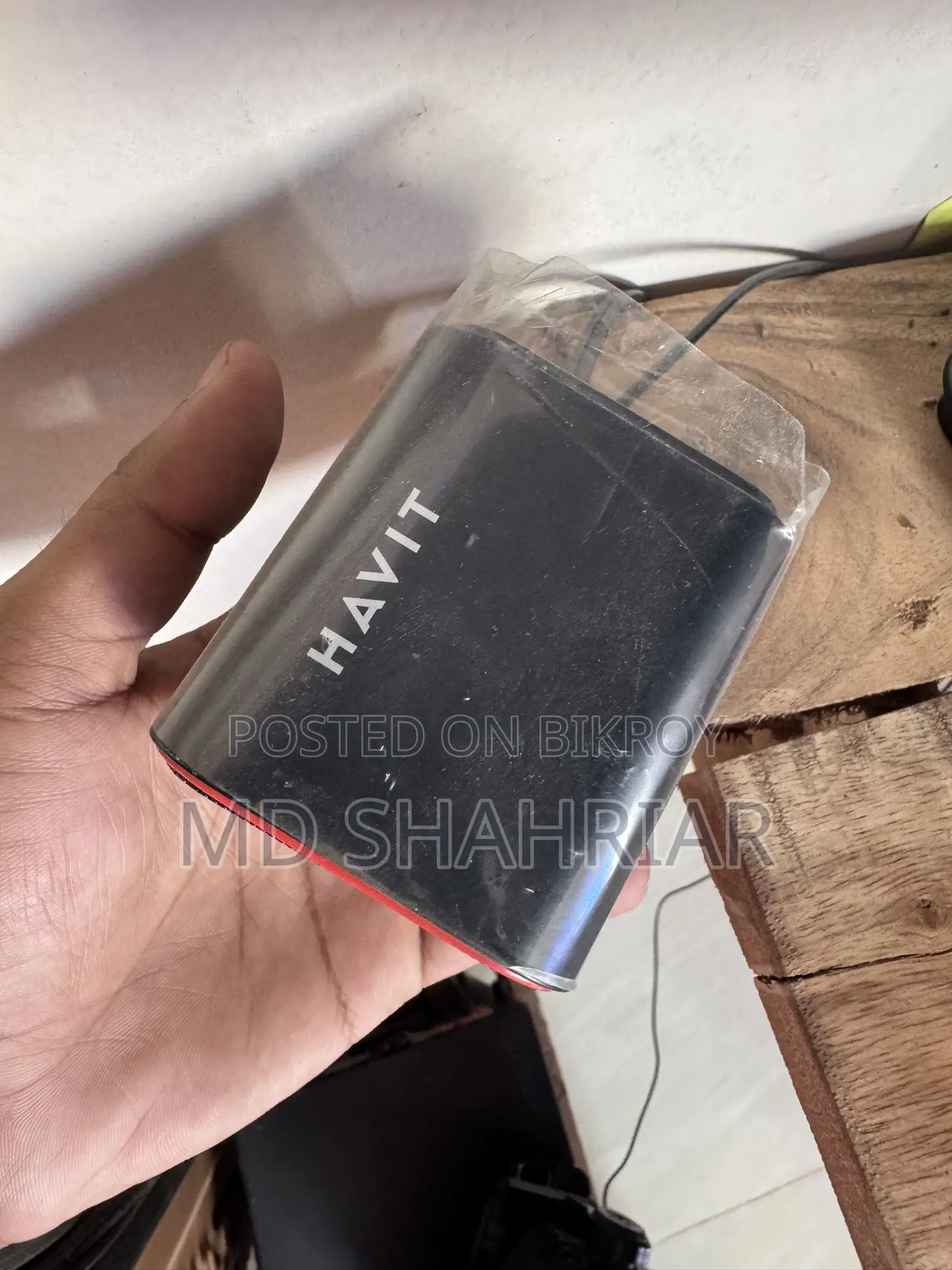 Havit SK473 USB 2.0 রেড স্পিকার