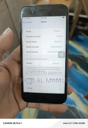 অ্যাপল আইফোন ৭ ১২৮ জিবি ব্ল্যাক
