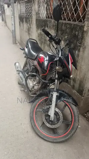Honda Shine SP 2014 Red