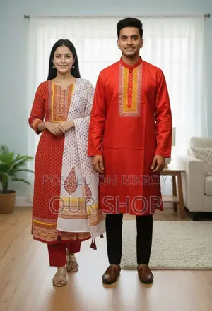 পাঞ্জাবি থ্রি পিস কাপল সেট