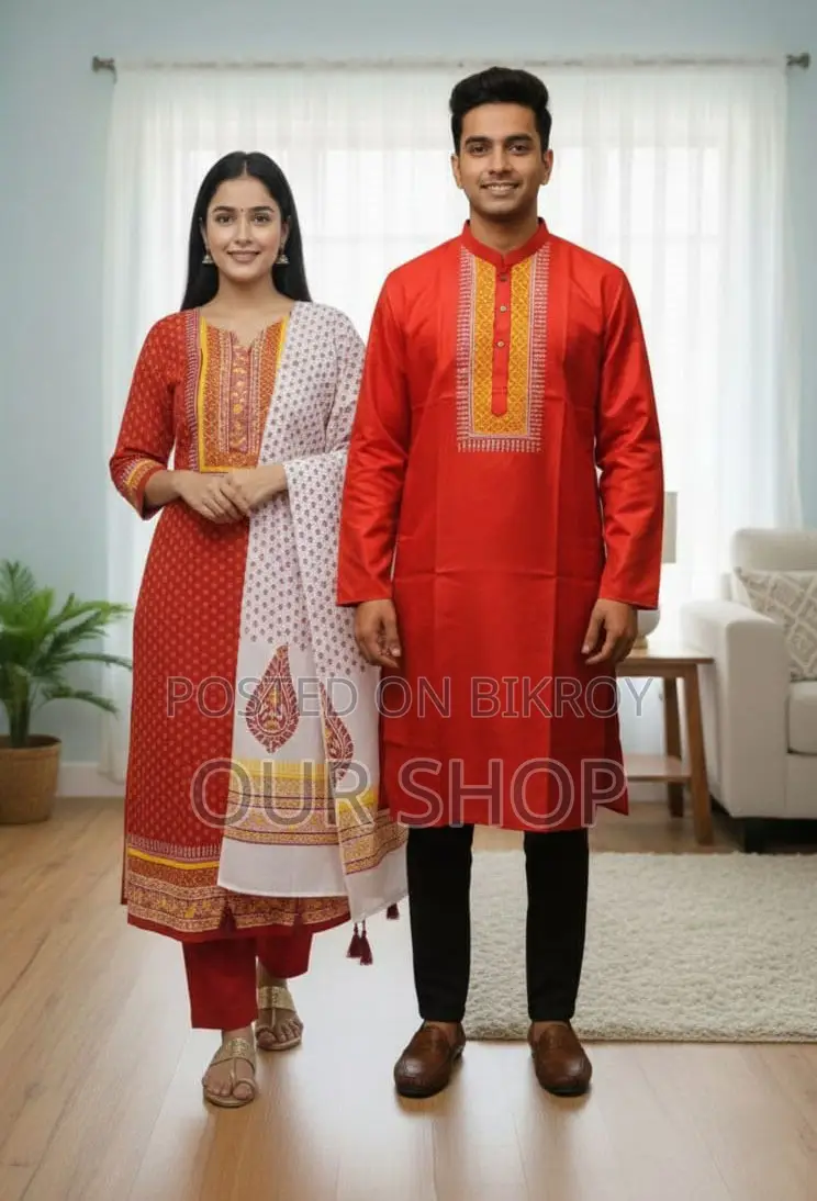 পাঞ্জাবি থ্রি পিস কাপল সেট