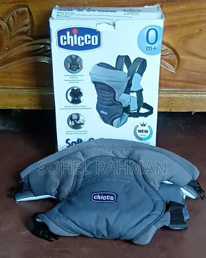 বেবি ক্যারিয়ার ব্যাগ