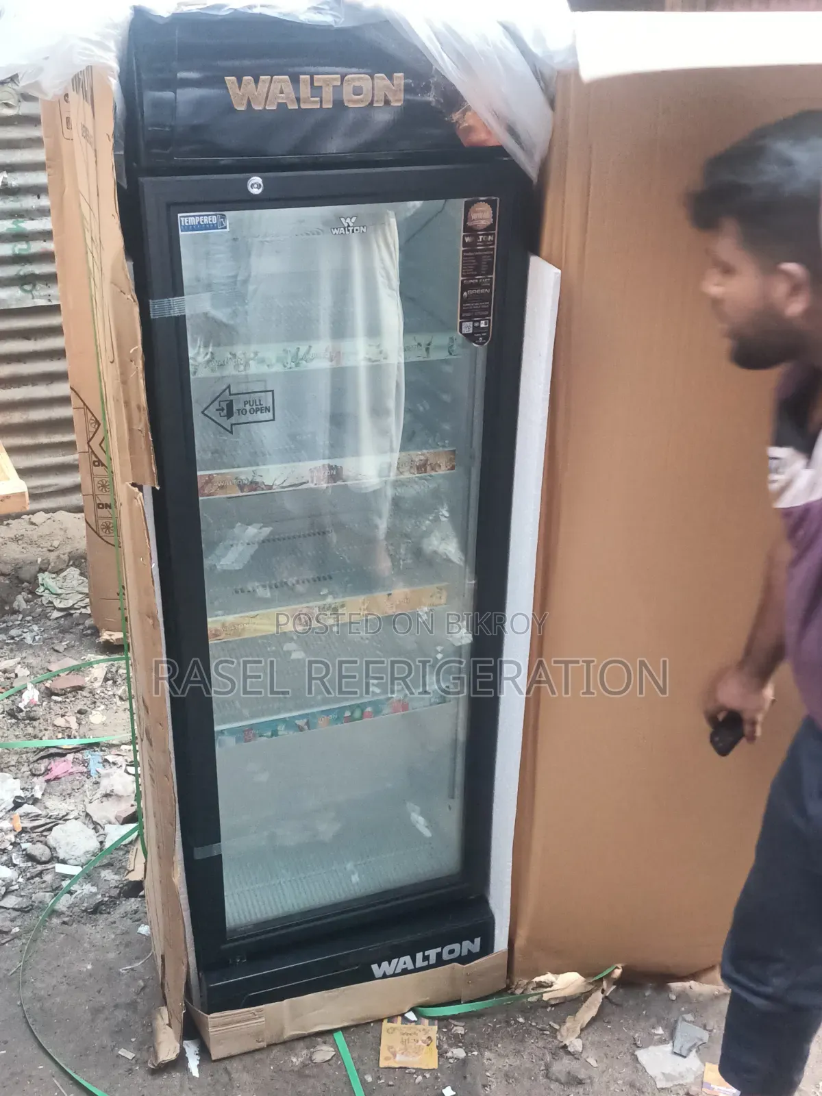 New Walton refrigerator, 224 liters, Model Wba-2b4, at a 33% discount.