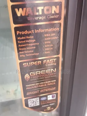 New Walton refrigerator, 224 liters, Model Wba-2b4, at a 33% discount.