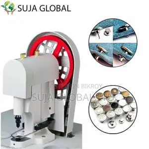 Snap Button Machine With Induction Motor Latest Price BD SUJA GLOBAL