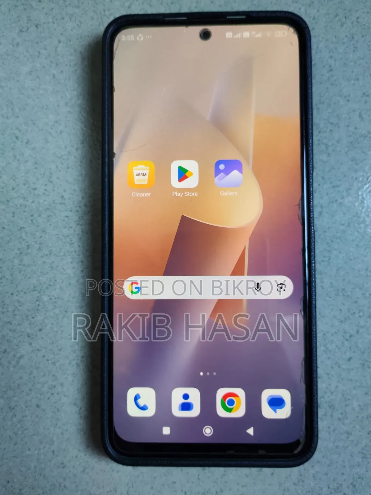জিয়াওমি রেডমি নোট ১১ ১২৮ জিবি ব্লু
