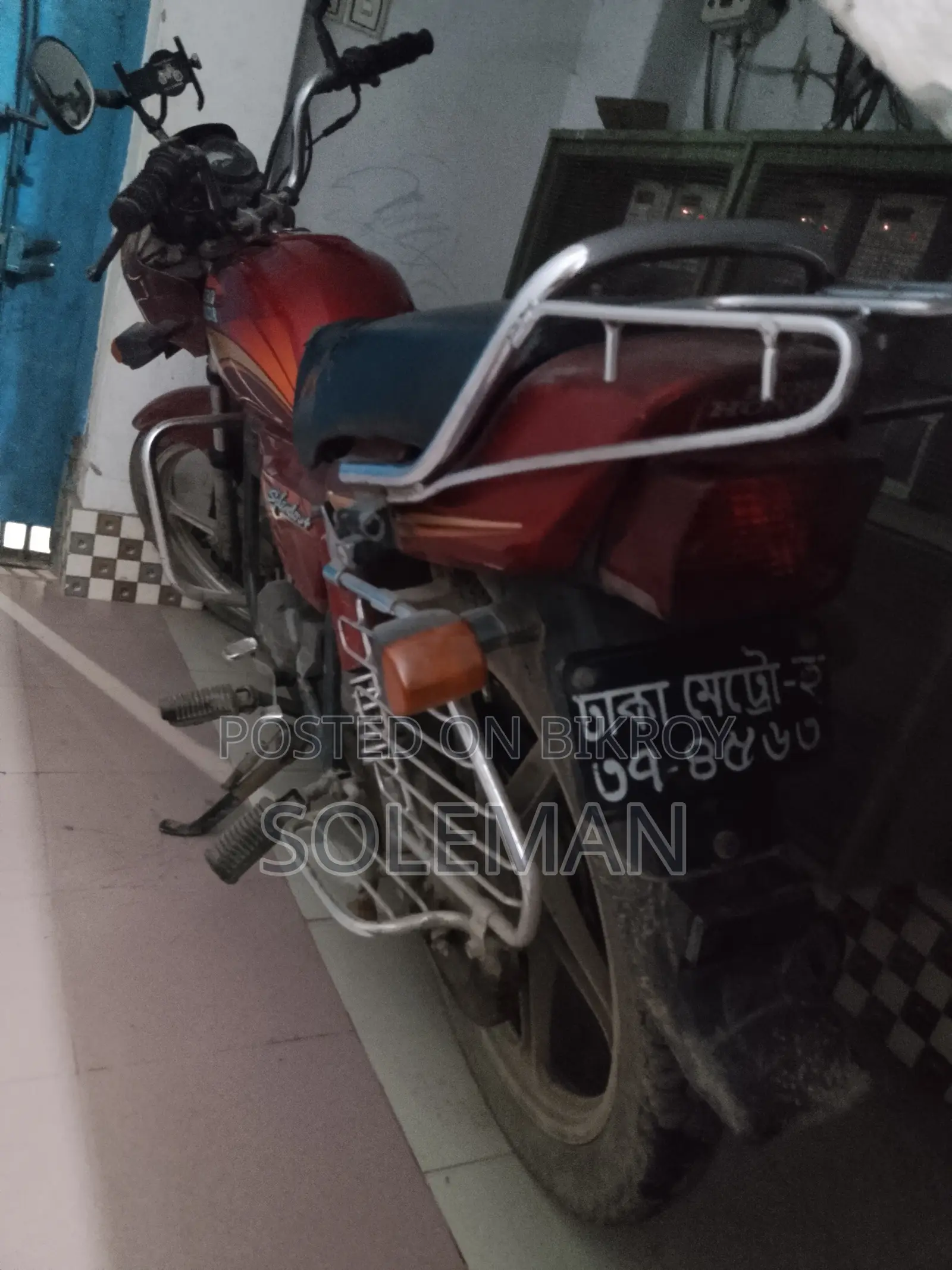 Hero Splendor Plus 2017 Red