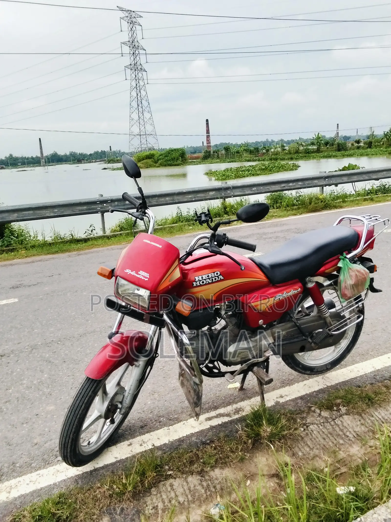 Hero Splendor Plus 2017 Red