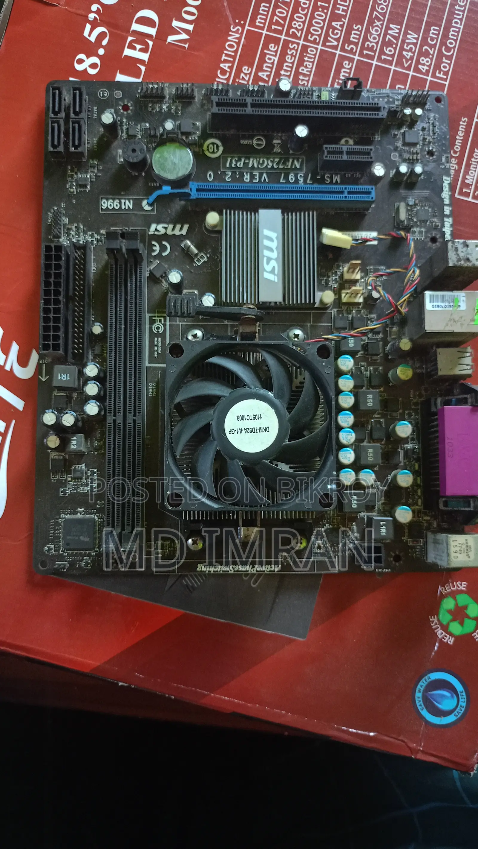 MSI NF725GM-P31 Processor (AMD Athlon) Socket AM3