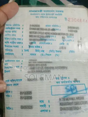 Hero Splendor Plus 2017 Red