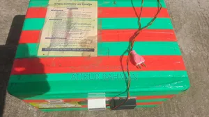একটি ইনকিউবেটর নতুন মেশিন বিক্রি হবে।