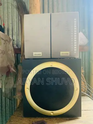 Sound Box Micro Lab