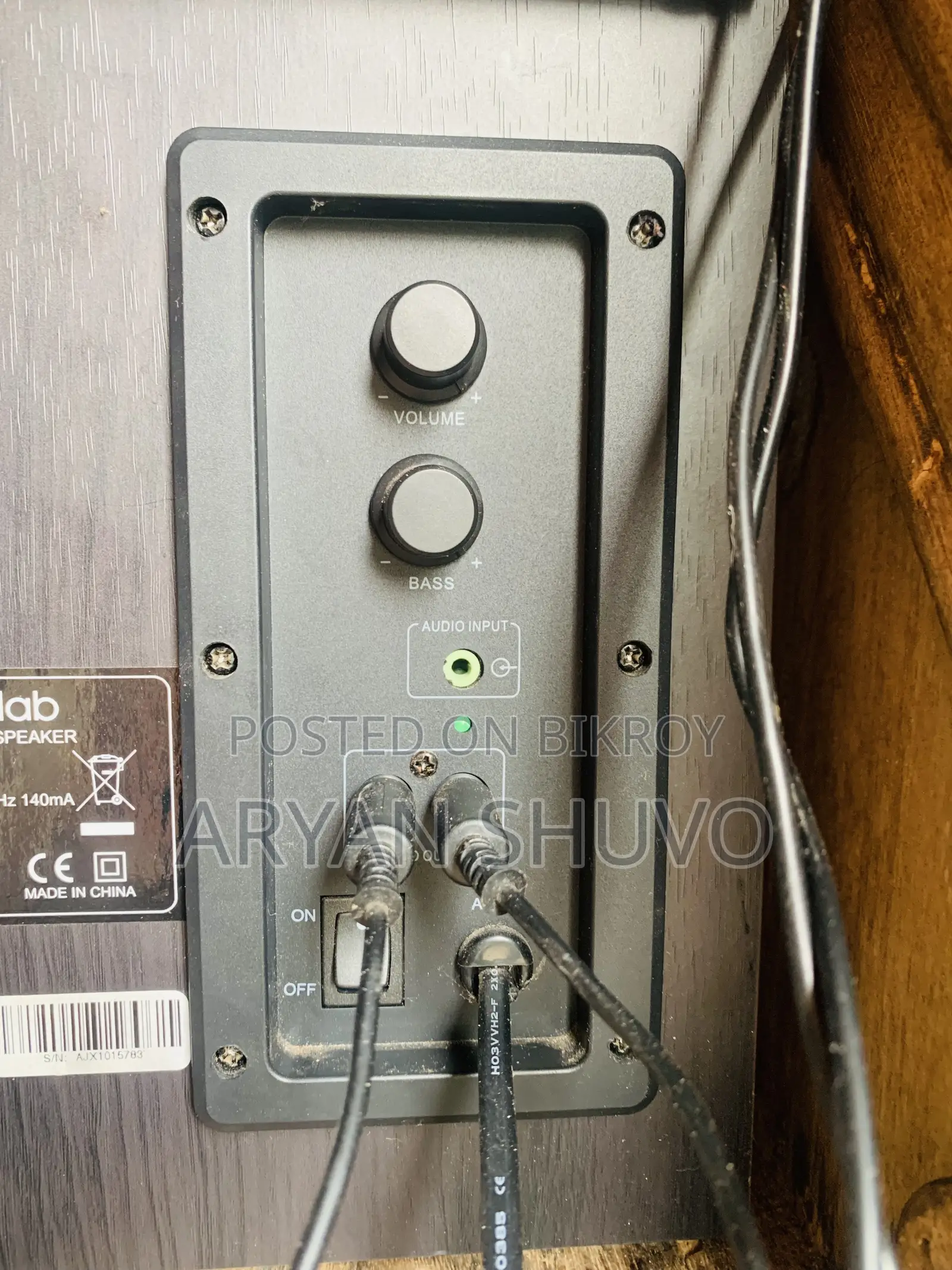 Sound Box Micro Lab