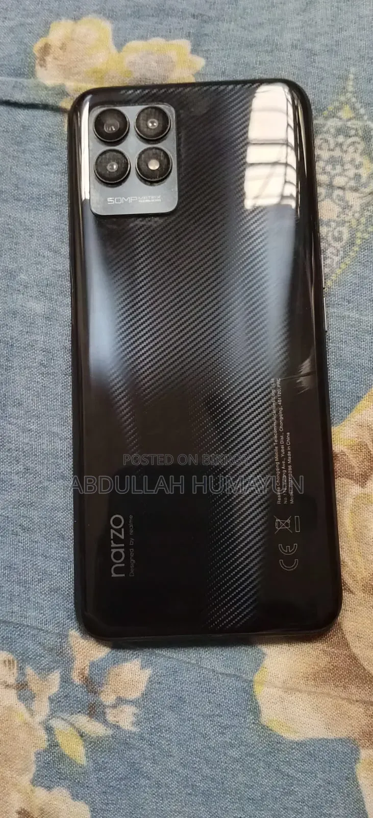 রিয়েলমি নারজো ৫০ ৬৪ জিবি ব্ল্যাক
