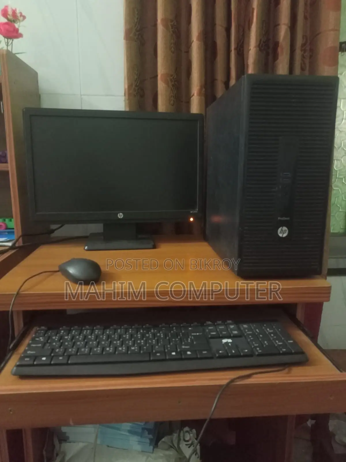Desktop Computer HP ProDesk 600 G1 8GB Intel Core i3 SSD 128GB