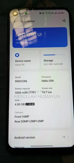 রিয়েলমি নারজো ৫০ ৬৪ জিবি ব্ল্যাক