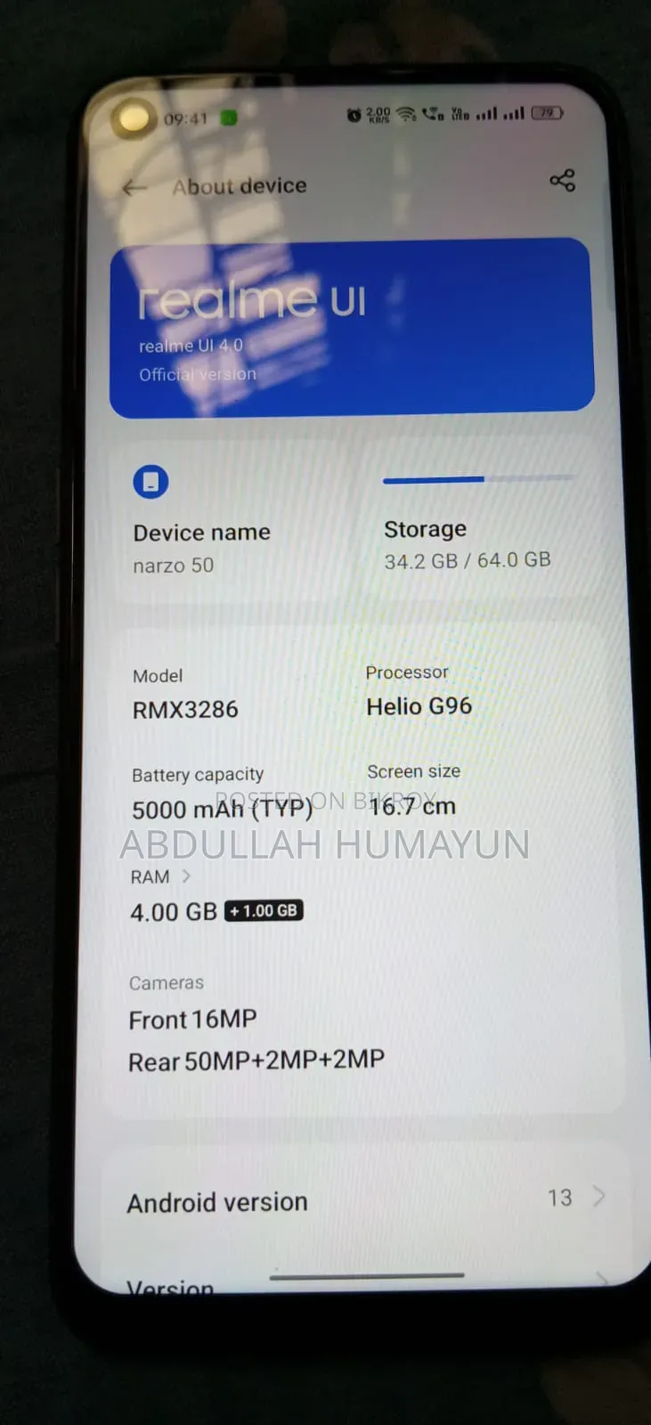 রিয়েলমি নারজো ৫০ ৬৪ জিবি ব্ল্যাক