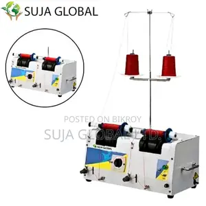 SG-20C ২ কোন থ্রেড ওয়াইন্ডার মেশিন লেটেস্ট প্রাইস ইন বিডি | সুজা গ্লোবাল