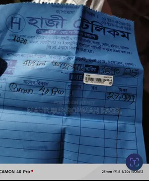 টেকনো স্পার্ক ৪০ প্রো ২৫৬ জিবি ব্ল্যাক