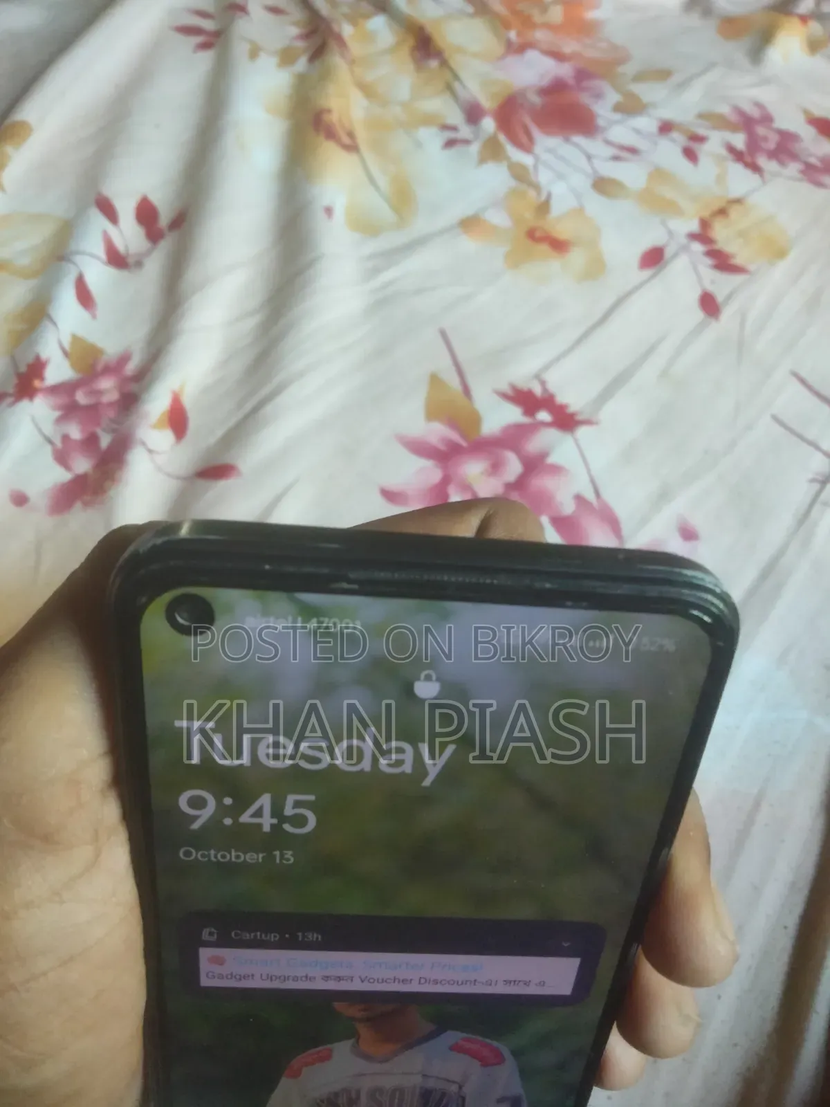 ওয়ানপ্লাস নর্ড সিই ২ লাইট ৫জি ১২৮ জিবি কালো