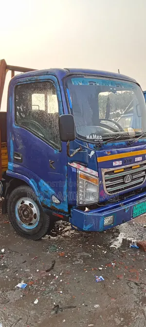 Truck for Sale