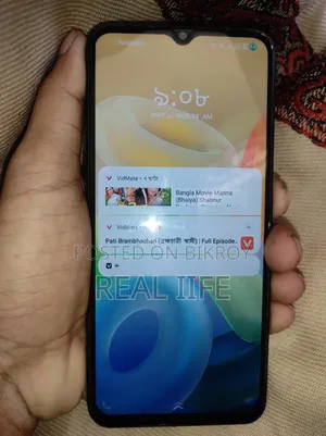 Vivo Y16 64 GB Black