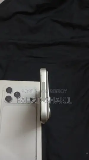 অ্যাপল আইফোন ১৭ প্রো ম্যাক্স ২৫৬ জিবি সিলভার