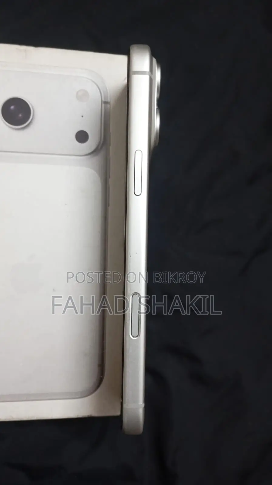 অ্যাপল আইফোন ১৭ প্রো ম্যাক্স ২৫৬ জিবি সিলভার