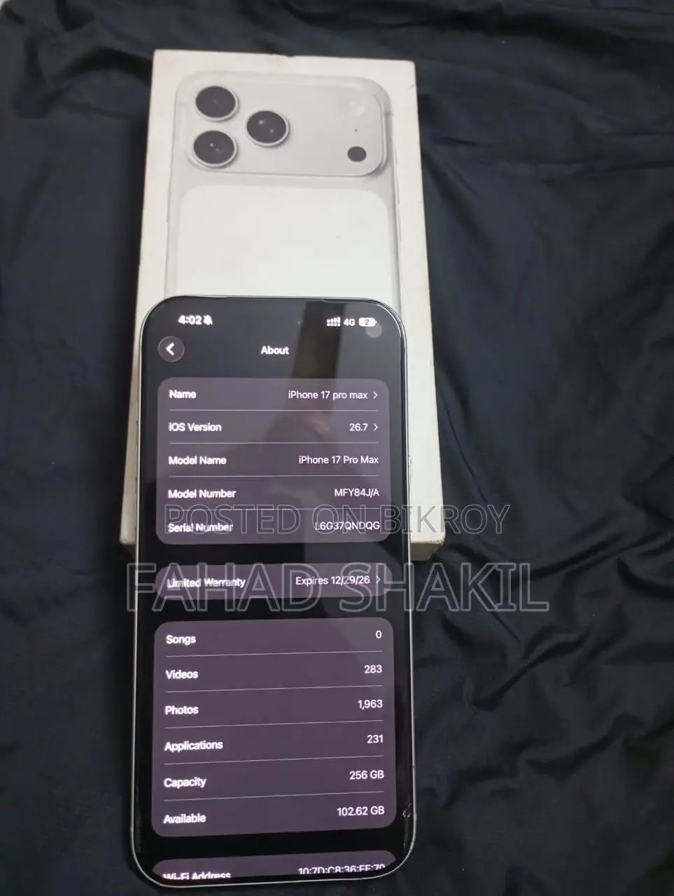 অ্যাপল আইফোন ১৭ প্রো ম্যাক্স ২৫৬ জিবি সিলভার