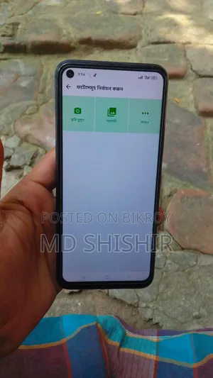 Realme 9 Pro 128 GB Blue